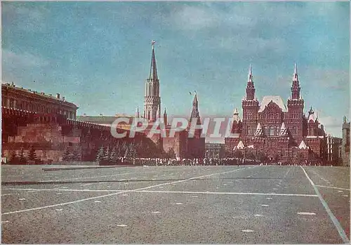 Moderne Karte Moscow Red Square View from St Basils Cathedral
