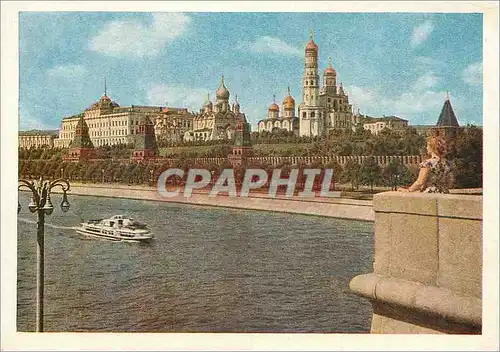 Cartes postales moderne Mockba