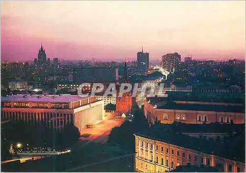 Cartes postales moderne Moscow A view of the Kremlin Palace of Congresses and the Troitskaya Trinity Tower