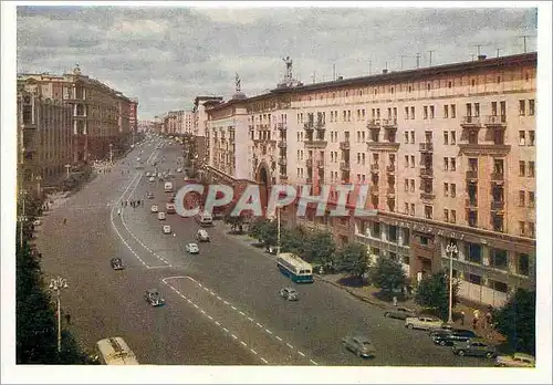 Moderne Karte URSS Moscou Rue Gorki