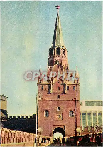 Moderne Karte Moscou