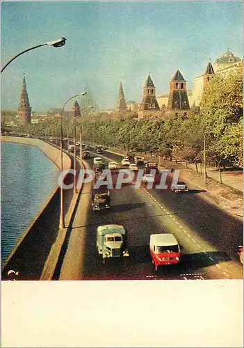 Cartes postales moderne Moscou