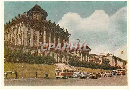 Cartes postales moderne Moscou Bibliotheque Lenine
