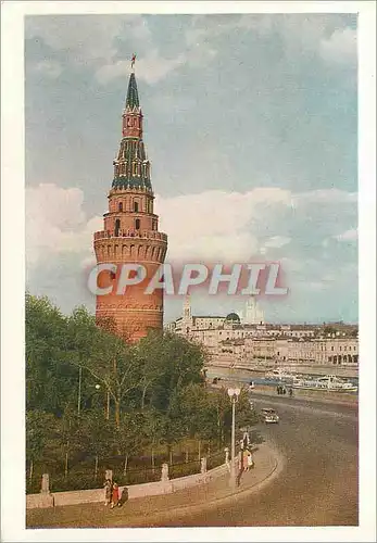 Cartes postales moderne Moscou Kremlin Tour Vodovzvodnaia