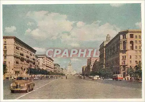 Cartes postales moderne Moscou Chaussee de Mojaisk