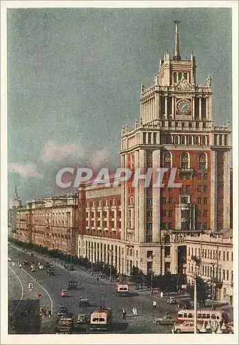 Cartes postales moderne Moscou Rue Bolchaia Sadovaia