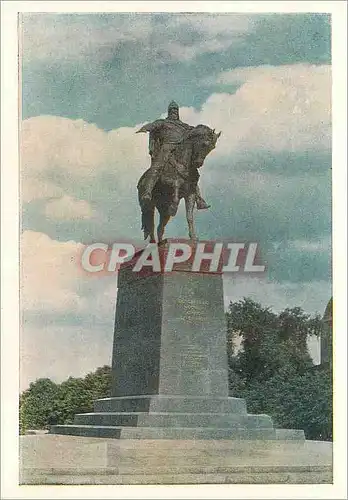 Cartes postales moderne Moscou Monument a louri Dolgorouki fondateur de Moscou