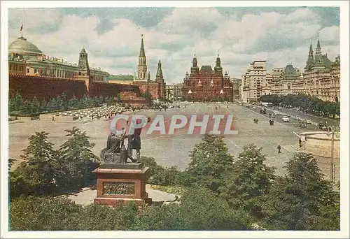 Cartes postales moderne Moscou Place Rouge