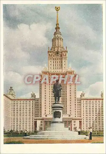 Cartes postales moderne Moscou Edifice principal de l Universite sur les Monts Lenine