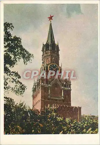 Cartes postales moderne Moscou Kremlin Tour du Sauveur