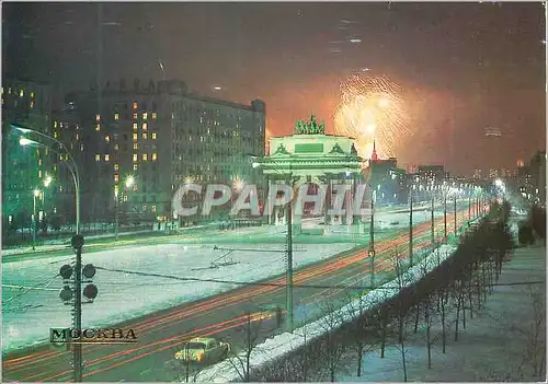 Cartes postales moderne Mockba