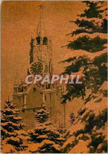 Cartes postales moderne Moscow The Kremlin