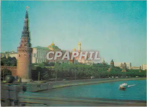 Cartes postales moderne Moscou View of the Kremlin from Moscow river