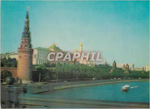 Moderne Karte Moscou View of the Kremlin from Moscow river