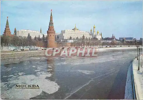 Moderne Karte Moscou