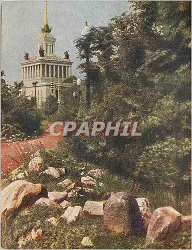 Cartes postales moderne Moscou Industrial and agriculturel exhibitions View of main pavillion