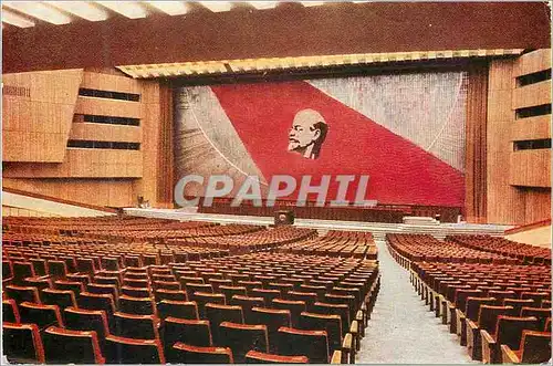 Cartes postales moderne Moscow The Kremlin