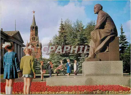 Moderne Karte Moscow Monument in VI Lenin in the Kremlin