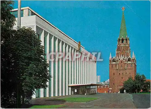 Cartes postales Moscow The Kremlin Palace