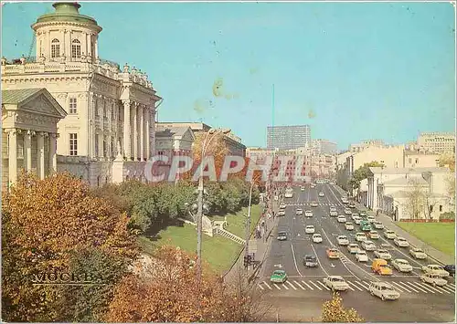 Cartes postales Moscow Marx Prospekt The State Lenn Library