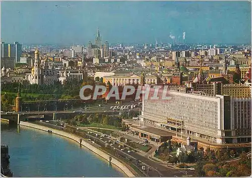 Cartes postales Moscou Le Kremlin et l hotel Rossia