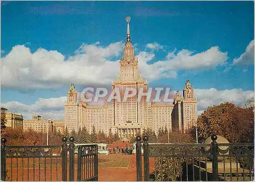 Cartes postales Moscou L Universite Lomonossov sur les monts Lenine