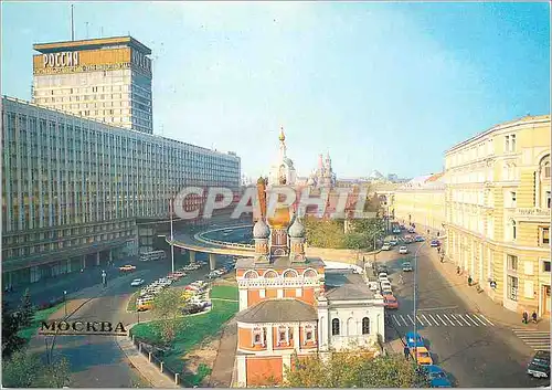 Cartes postales Mockba