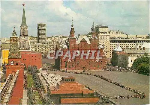 Cartes postales Moscou Vue sur la Place Rouge
