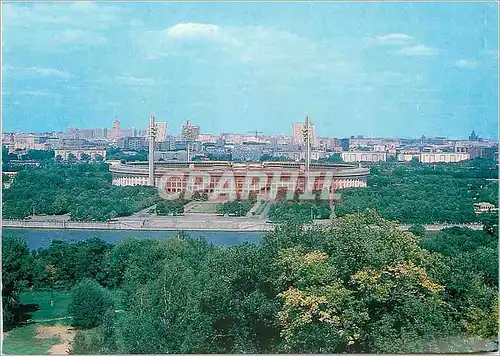 Cartes postales Moscu Panorama de Moscu desde las montanas de Lenin