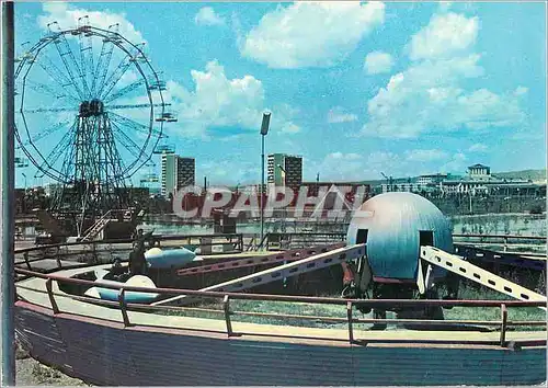 Cartes postales moderne Mongolie