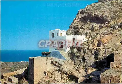 Cartes postales moderne Mojacar Almeria Maison Tipique