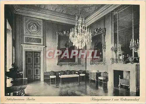 Cartes postales Schlossmuseum Berlin Konigshammer I von Erdmannsdorf