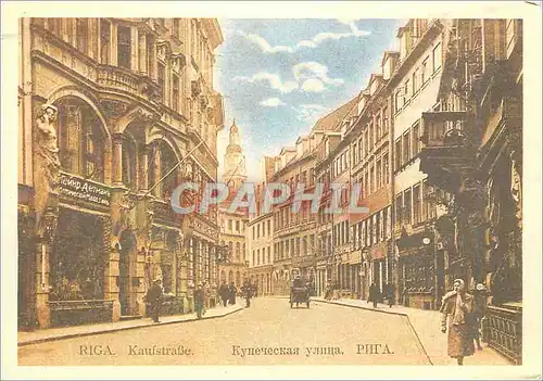 Cartes postales moderne Riga Kaufstrabe