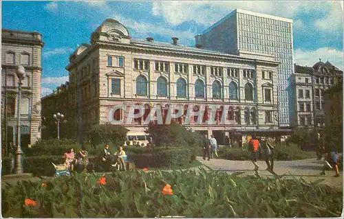 Cartes postales moderne Riga state russian dramatic theatre