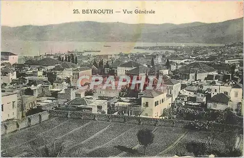 Cartes postales Beyrouth vue generale