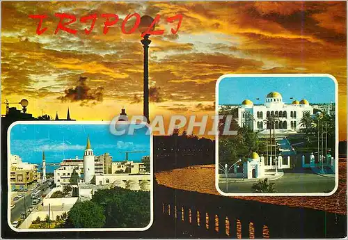 Cartes postales moderne Tripoli
