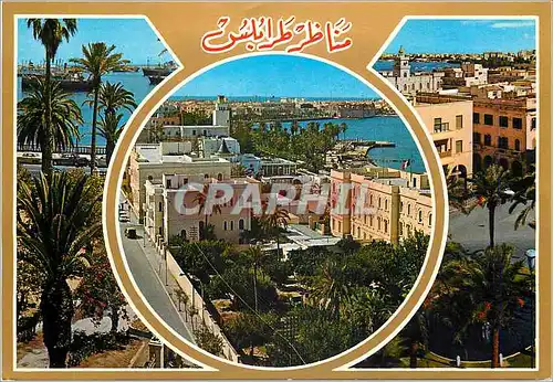 Cartes postales moderne Tripoli