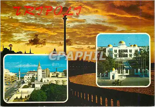 Cartes postales moderne Tripoli