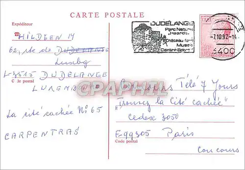 Entier Postal Luxembourg pour Paris