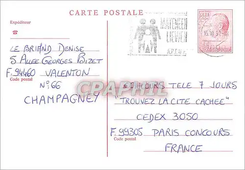 Entier Postal Luxembourg pour Paris