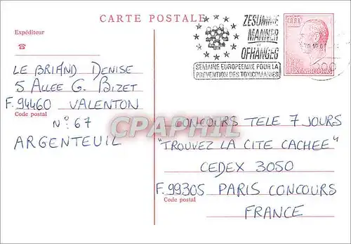 Entier Postal Luxembourg pour Paris