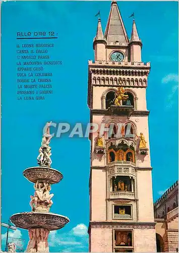 Cartes postales moderne Messina le clocher avec l'horloge mecanique astronomique