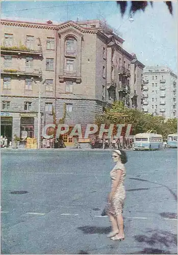 Moderne Karte Yerevan Moscow Street