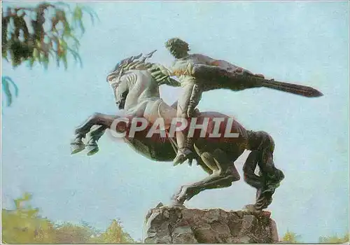 Cartes postales moderne Yerevan Monument to David Sansusky