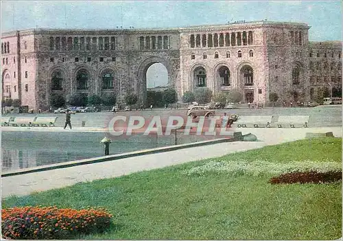 Cartes postales moderne Yerevan Lenin Square