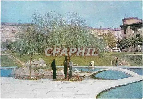 Cartes postales moderne Yerevan Swan Lake