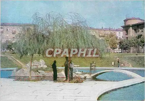 Moderne Karte Yerevan Swan Lake