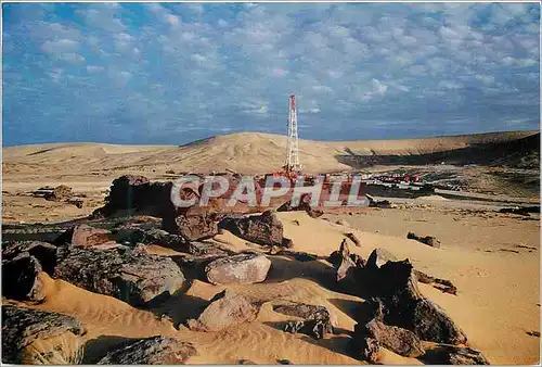 Moderne Karte Arabie Saudi Aramco drilling rig at work Petrole Oil