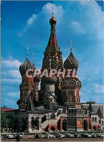 Cartes postales moderne Osterreich mockba moscow st basil cathedral