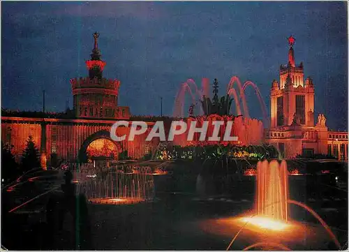 Moderne Karte Moscow the stone flower fountain in the URSS exhibition of economie achievements